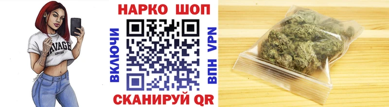 Сколько стоит Новая Ладога Конопля АМФЕТАМИН ГАШ Меф COCAIN Alpha PVP