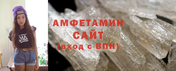 кокс Снежногорск