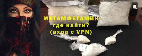 прущая мука Вяземский