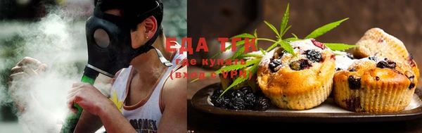 прущая мука Вяземский