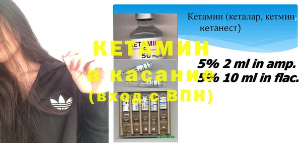 mdpv Вязьма