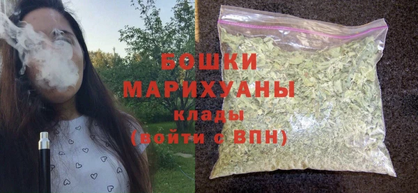 а пвп мука Вязники