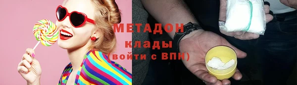 прущая мука Вяземский