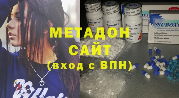 прущая мука Вяземский