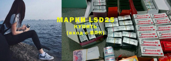 а пвп мука Вязники