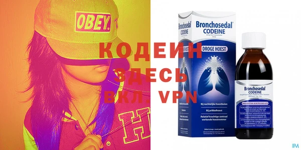 кокс Снежногорск