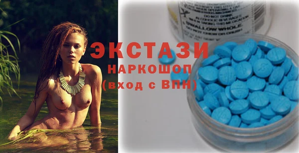 прущая мука Вяземский