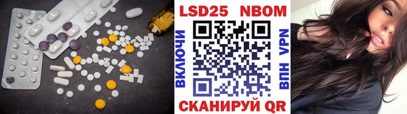 LSD-25 экстази ecstasy  как найти наркотики  Новая Ладога 