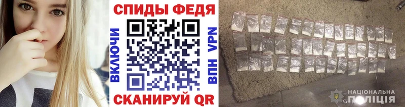 МЕТАМФЕТАМИН Methamphetamine  ОМГ ОМГ сайт  Новая Ладога  закладки 